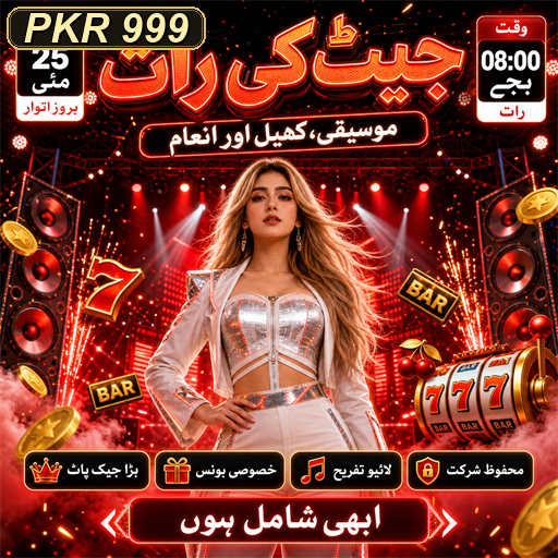 پزل گیمز: ذہن کی ورزش کا بہترین ذریعہ